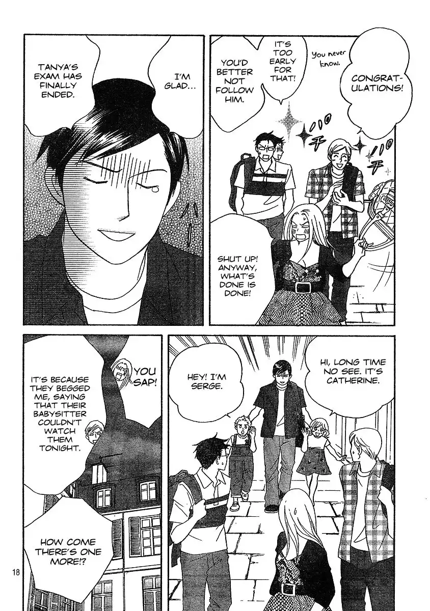 Nodame Cantabile Chapter 132 19